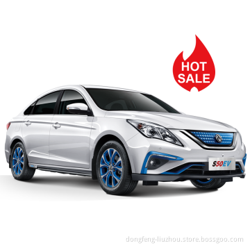 Dongfeng forthing electric car top quality/ev taxi/  electric sedan S50 green power electric car